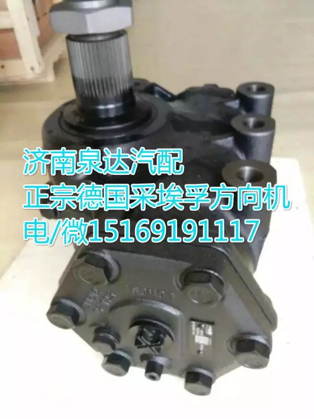 8098955790,動力轉(zhuǎn)向器/方向機,濟南泉達汽配有限公司