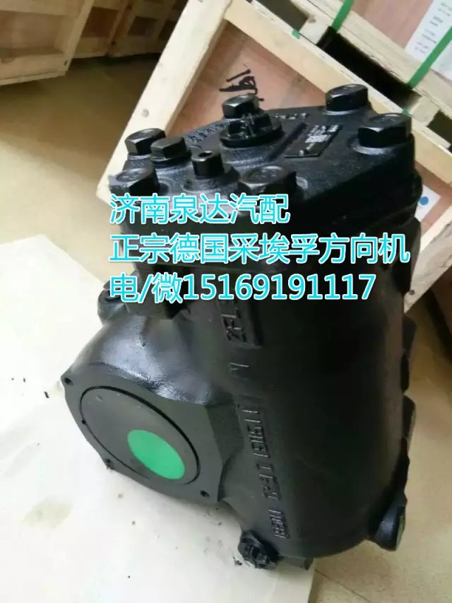 8098957132,動力轉向器/方向機,濟南泉達汽配有限公司