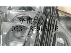 AZ9725530401,風(fēng)扇護(hù)風(fēng)罩總成（4X2）,濟(jì)南明鉅汽車(chē)配件有限公司（原濟(jì)南協(xié)力）