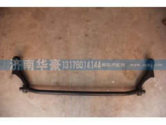 DZ13241430090,翻轉(zhuǎn)軸總成,濟(jì)南華豪汽車配件有限公司