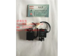 c300305-02康明斯尿素泵電磁閥濟(jì)南信發(fā),c300305-02康明斯尿素泵電磁閥濟(jì)南信發(fā),濟(jì)南信發(fā)汽車配件有限公司