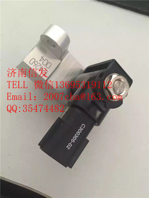 c300305-02康明斯尿素泵電磁閥濟(jì)南信發(fā),c300305-02康明斯尿素泵電磁閥濟(jì)南信發(fā),濟(jì)南信發(fā)汽車配件有限公司