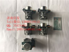 9913513001博世尿素泵電機濟南信發(fā),9913513001博世尿素泵電機濟南信發(fā),濟南信發(fā)汽車配件有限公司