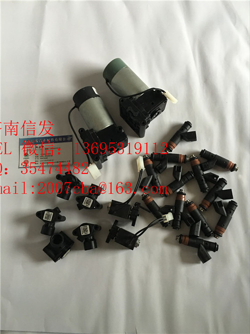 c300305-02EC尿素泵電磁閥,c300305-02EC尿素泵電磁閥,濟(jì)南信發(fā)汽車(chē)配件有限公司