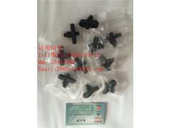 Ecofit康明斯尿素泵溫度傳感器,Ecofit康明斯尿素泵溫度傳感器,濟(jì)南信發(fā)汽車(chē)配件有限公司