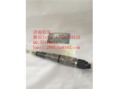 0445120415重汽曼mc13噴油器,0445120415重汽曼mc13噴油器,濟(jì)南信發(fā)汽車(chē)配件有限公司