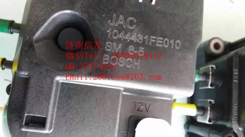 1044431FE010江淮BOSCH尿素泵,1044431FE010江淮BOSCH尿素泵,濟(jì)南信發(fā)汽車配件有限公司