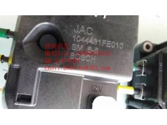 1044431FE010江淮BOSCH尿素泵,1044431FE010江淮BOSCH尿素泵,濟(jì)南信發(fā)汽車配件有限公司