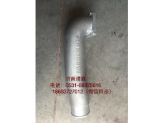 082V08201-0210,中冷器后進(jìn)氣管,濟(jì)南塔森重型汽配