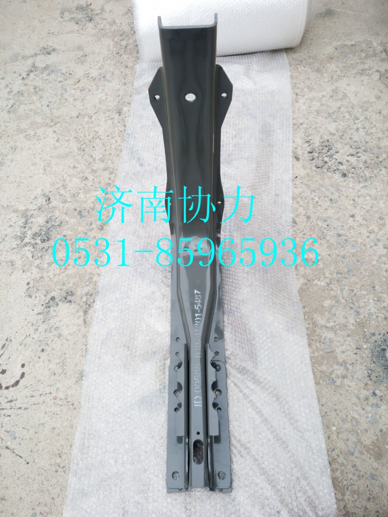 810-41801-5487,油箱支架總成,濟(jì)南明鉅汽車配件有限公司（原濟(jì)南協(xié)力）