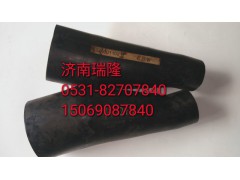 612600110217,擴壓管,濟南瑞隆工貿(mào)重卡動力專營