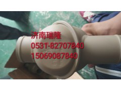 614060135,節(jié)溫器總成,濟(jì)南瑞隆工貿(mào)重卡動力專營