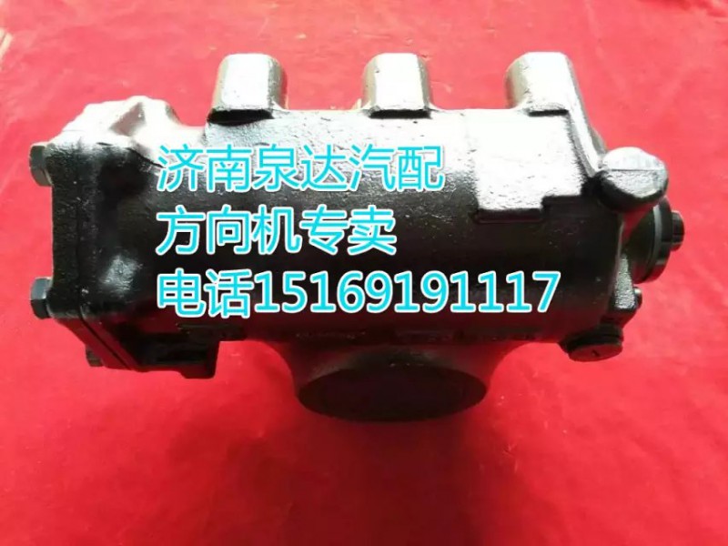 原廠/豪沃進口動力轉(zhuǎn)向器/方向機8098957111/8098957111