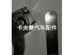 ,北方奔馳原廠國二國三原廠玻璃升降器,鄭州卡夫曼汽車配件銷售有限公司