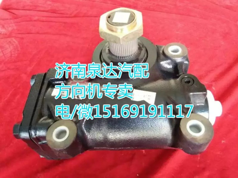 WG9131478229,動力轉(zhuǎn)向器/方向機,濟南泉達汽配有限公司