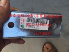 AZ1664570050,鉸鏈總成（A7上臥鋪),濟南變形金剛汽車配件有限公司