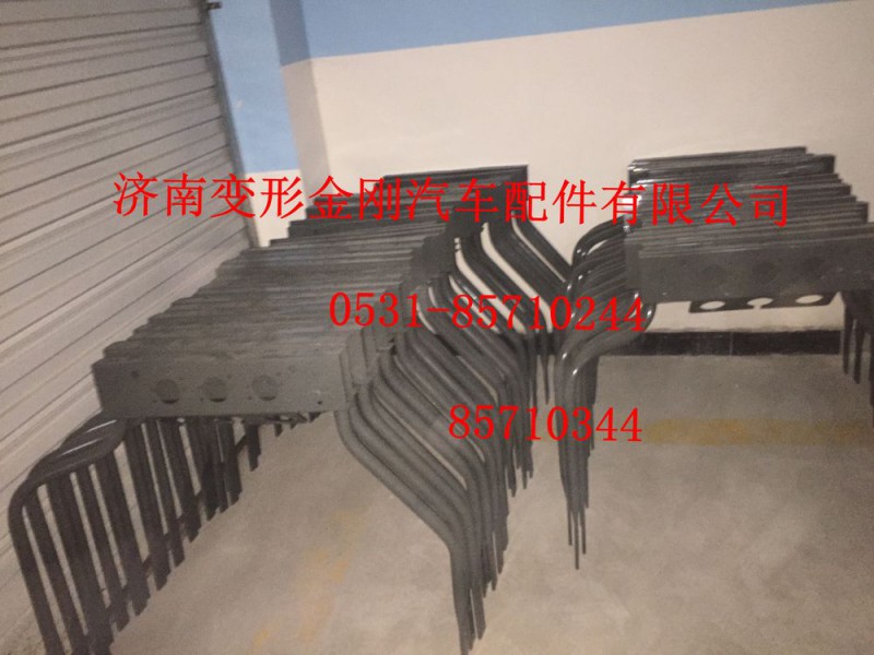 AZ9925360855,螺旋管安裝支架總成,濟南變形金剛汽車配件有限公司