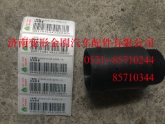 200V01810-0043,加油接管（MC11）,濟(jì)南變形金剛汽車配件有限公司