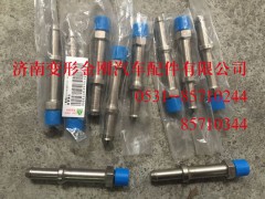 200V98131-0223,軟管接頭,濟(jì)南變形金剛汽車配件有限公司