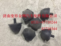 WG1642430083,限位塊總成T7H T5G,濟南變形金剛汽車配件有限公司