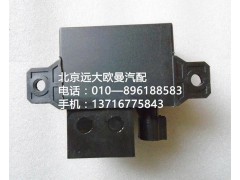 1124136600001,啟動繼電器,北京遠(yuǎn)大歐曼汽車配件有限公司