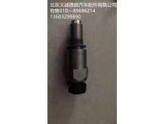 H4381020001A0,里程表傳感器,北京義誠(chéng)德昌歐曼配件營(yíng)銷(xiāo)公司