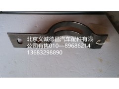 H0120190030A0,排氣管卡箍,北京義誠德昌歐曼配件營銷公司