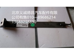 H4356306001A0,儲氣筒緊固帶,北京義誠德昌歐曼配件營銷公司