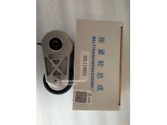 612600060568,自動張緊輪,濟南泉鑫溢商貿有限公司