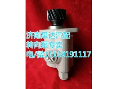 341QBA01000,轉(zhuǎn)向助力葉片泵,濟(jì)南泉達(dá)汽配有限公司