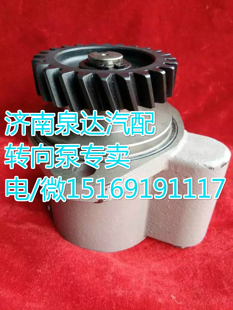 玉柴配6018發(fā)動機(jī)轉(zhuǎn)向助力葉片泵370H-3400000/370H-3400000