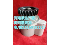 0110-3407100D,轉(zhuǎn)向助力葉片泵,濟南泉達汽配有限公司