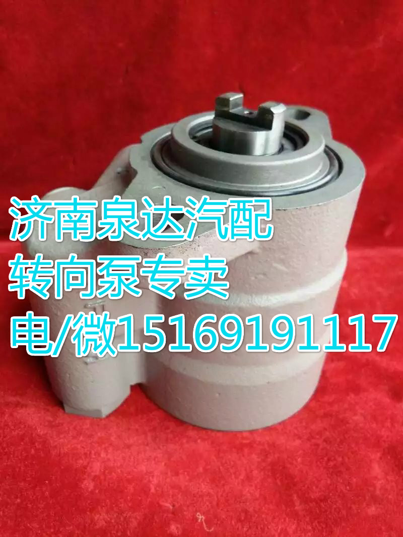 玉柴發(fā)動機轉向助力葉片泵G5321-3407100/G5321-3407100