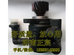 3407020-D604A,助力泵/葉片泵/齒輪泵/轉(zhuǎn)子泵,濟南正宸動力汽車零部件有限公司