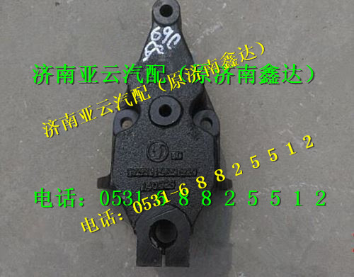 DZ95319690920,前簧左前支架,濟南鑫達重卡汽車配件有限公司