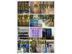 3407020-392,助力泵/葉片泵/齒輪泵/轉(zhuǎn)子泵,濟南正宸動力汽車零部件有限公司