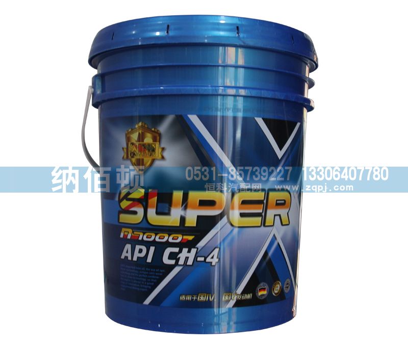 API：CH-4超級重負(fù)荷柴油發(fā)動機(jī)油/API：CH-4