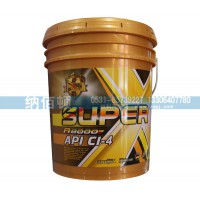 API：CI-4超級重負荷柴油發(fā)動機油