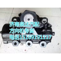 陜汽重卡德龍動力轉(zhuǎn)向器/方向機(jī)DZ9100470075