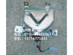 1324136400004,右側(cè)轉(zhuǎn)向燈,北京遠(yuǎn)大歐曼汽車配件有限公司