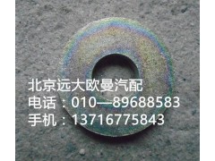 1424217200013,換擋拉桿,北京遠大歐曼汽車配件有限公司