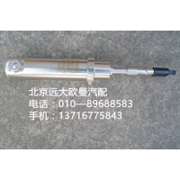 H0125230003A0尿素噴嘴