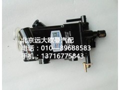 H1502001101A0,車身翻轉(zhuǎn)手動(dòng)泵總成,北京遠(yuǎn)大歐曼汽車配件有限公司