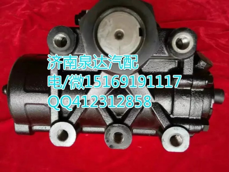 陜汽礦用車W02動力轉(zhuǎn)向器/方向機(jī)SZ947000927/SZ947000927