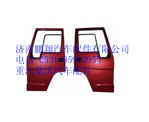 AZ1642210001，1,重汽豪沃左車門殼,濟(jì)南鵬翔汽車配件有限公司