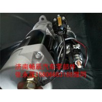 大宇350起動機65.26201-7067A   濟南暢博