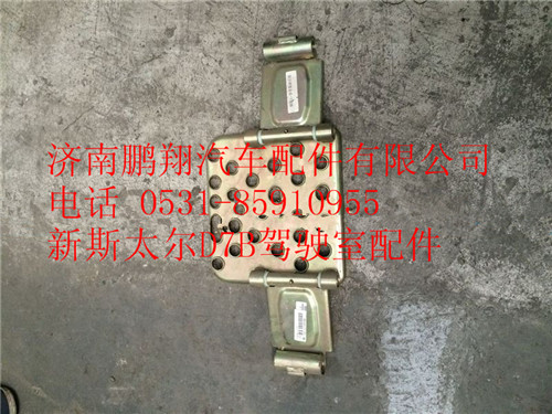 WG1682240709,豪瀚拖車鉤,濟南鵬翔汽車配件有限公司