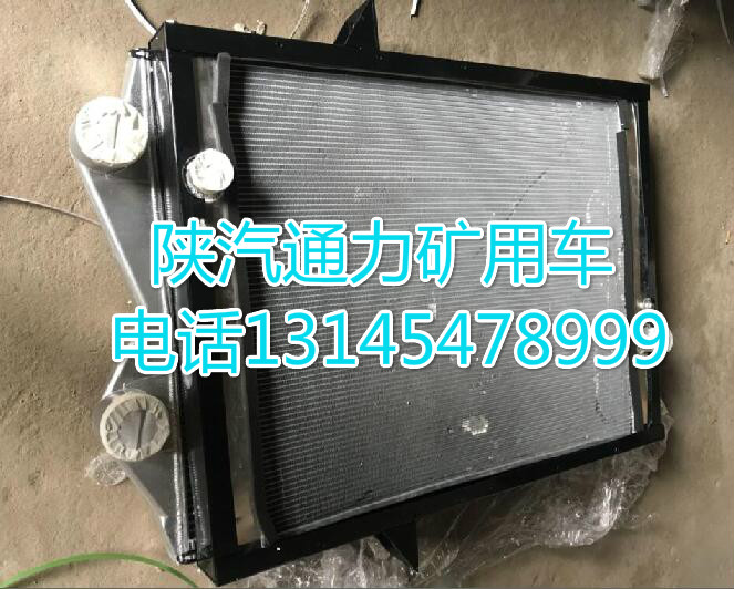 1119033000037,中冷器,濟(jì)南泉達(dá)汽配有限公司