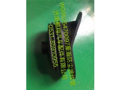 WG9525470097,豪瀚防塵波紋管,濟南鵬翔汽車配件有限公司