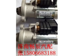 S618DA3708001A,起動機,濟南暢博汽車零部件有限公司